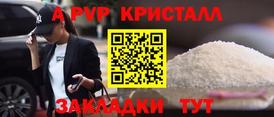 хмурый Туймазы