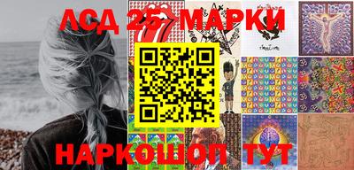 герыч Тула