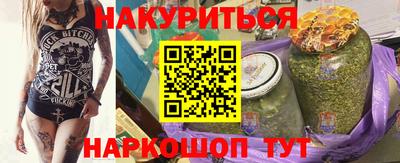 герыч Тула