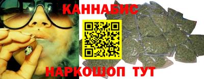хмурый Туймазы