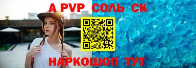 хмурый Туймазы