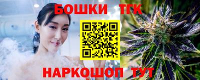 хмурый Туймазы