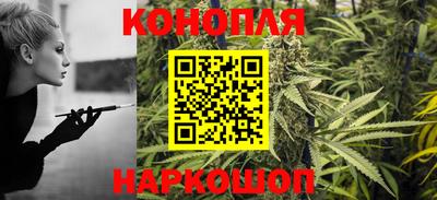 спайс Тулун