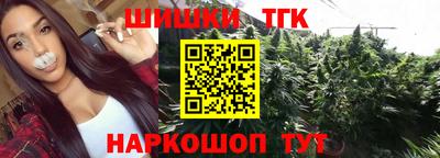 герыч Тула
