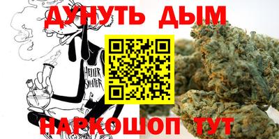 хмурый Туймазы