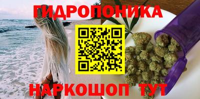 спайс Тулун