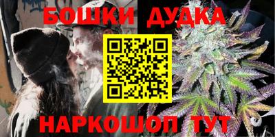 хмурый Туймазы