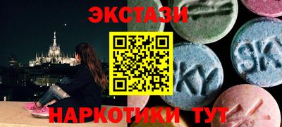 хмурый Туймазы
