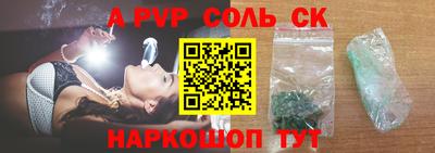 хмурый Туймазы