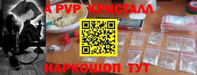 хмурый Туймазы