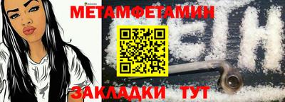хмурый Туймазы
