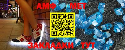 хмурый Туймазы