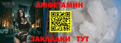 герыч Тула