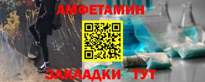 хмурый Туймазы
