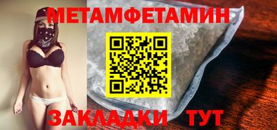 хмурый Туймазы