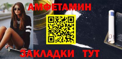 хмурый Туймазы